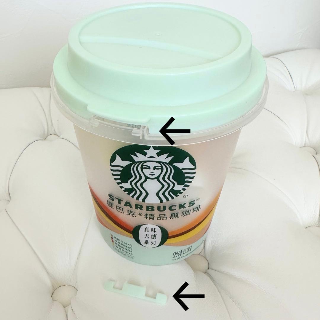 Starbucks スターバックス コーヒー ミニカップ 18個入 インスタント