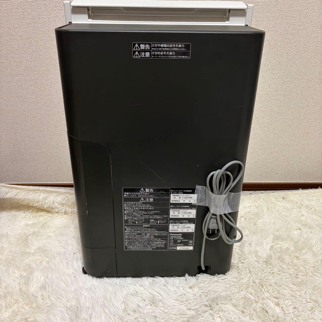 Panasonic nanoe-X 加湿空気清浄機　F-VXM90 ホワイト