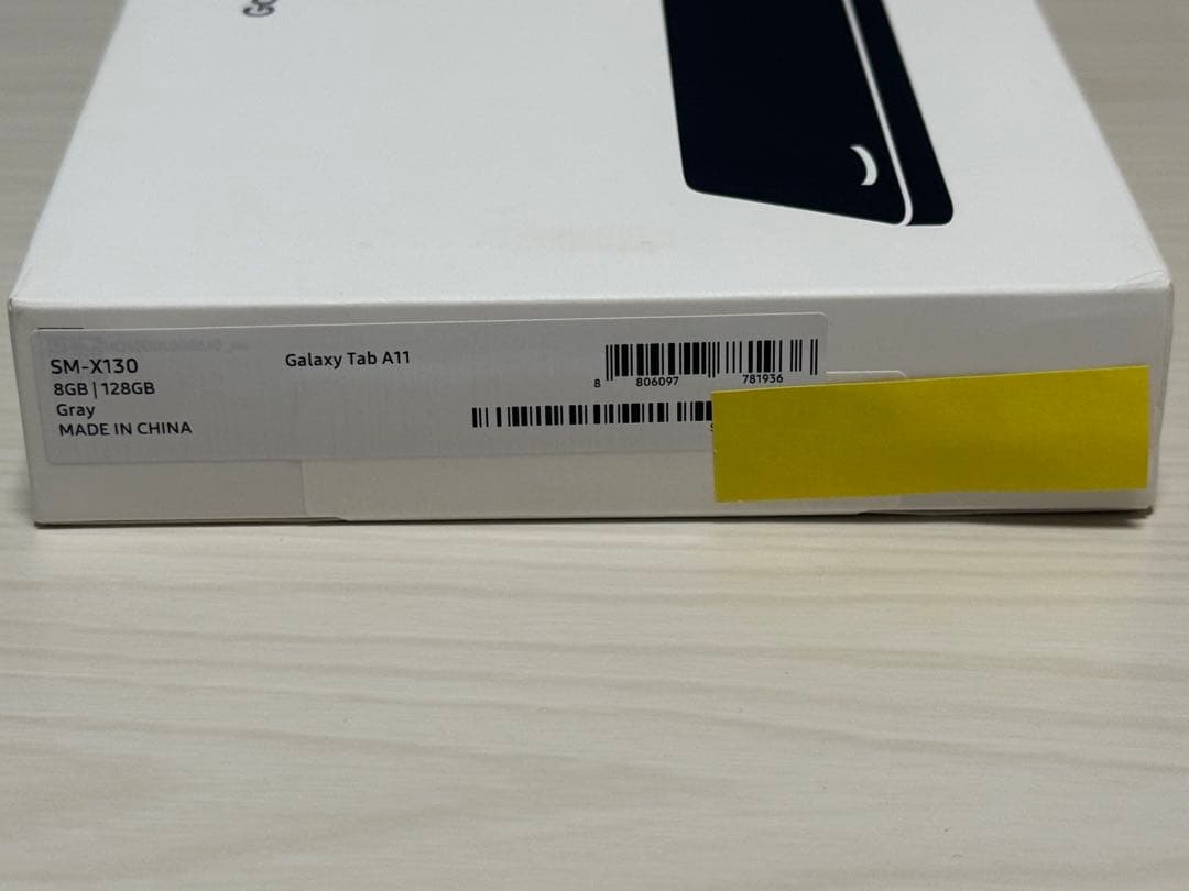 Galaxy Tab A11 8GB/128GB グレー