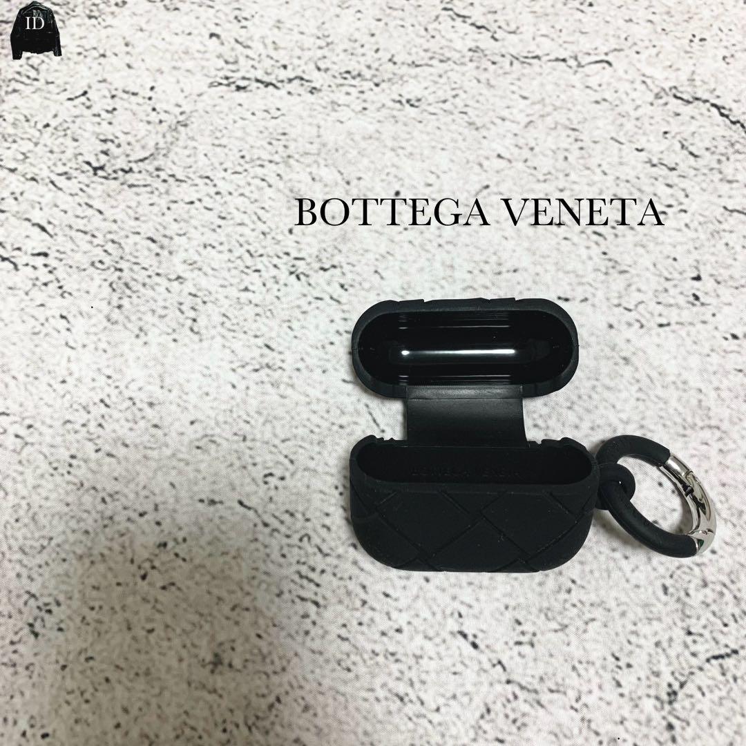 BOTTEGA VENETA AirPodsケース イヤホンケース 箱付き 美品