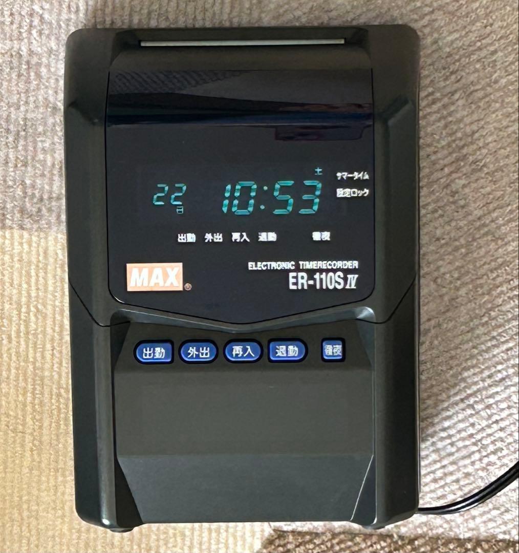 【中古】MAX/マックス　タイムレコーダー ER-110SⅣ