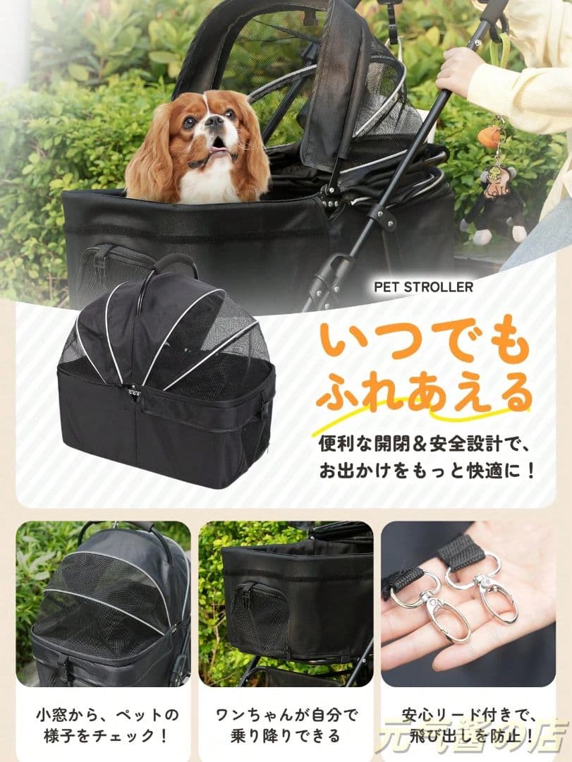 ペットカート 分離式 3WAY ワンタッチ折り畳み 耐荷重 20kg グレー