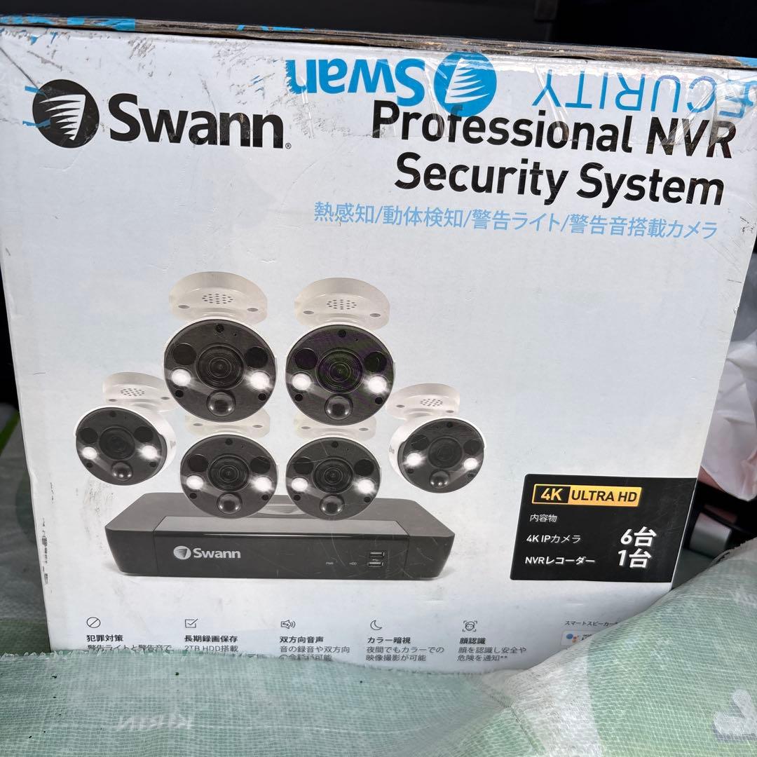 防犯カメラ Swann Professional NVR Security System