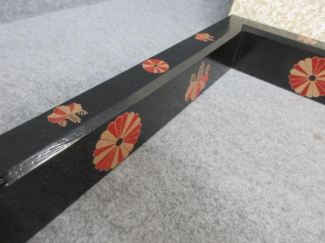 茶道具掻合塗高台寺蒔絵菊桐文炉縁 [B26464]