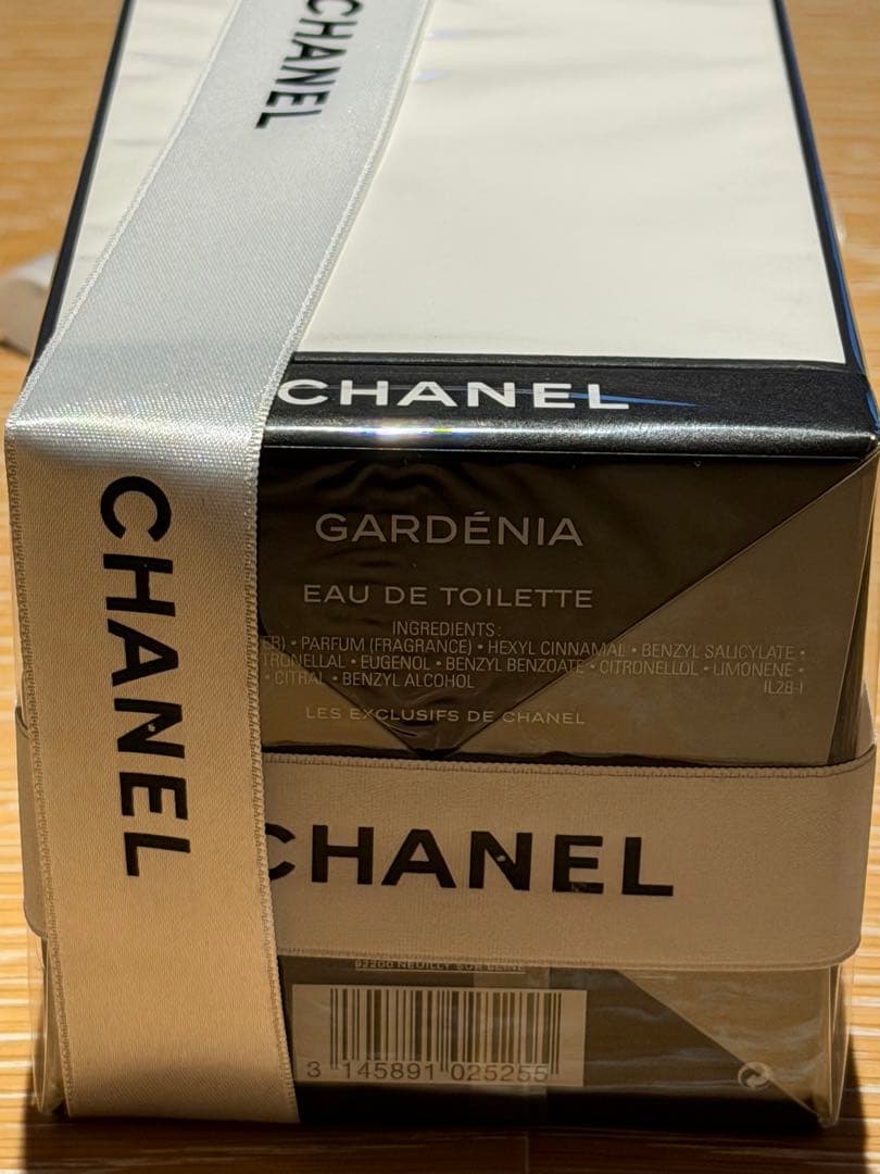 CHANELシャネル ガーデニア オードゥ パルファム（ヴァポリザター)