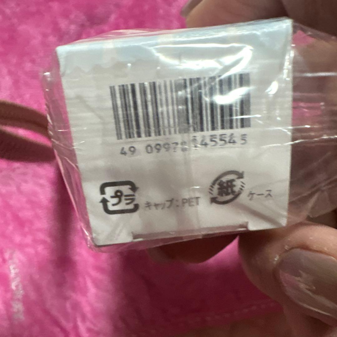 資生堂　薬用　美白美容液　 HAKU (ハク)レフィル