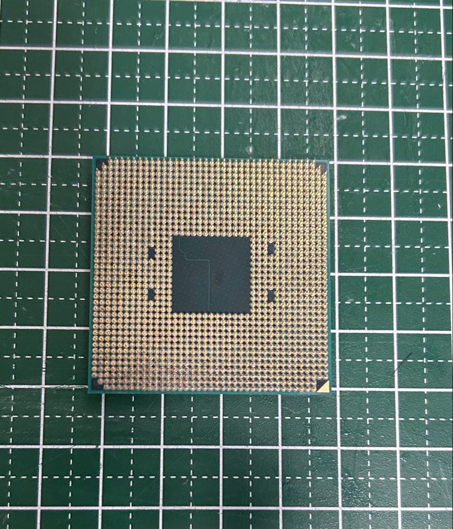 CPU ryzen5 5500
