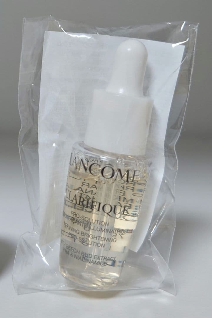 ★おまけ付き★ランコム★アプソリュUV 日焼け止め用乳液 50ml