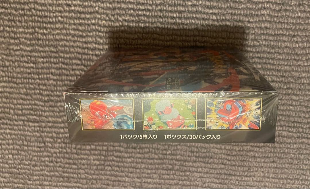 ポケモンカード ニンジャスピナー シュリンク付き 新品未開封