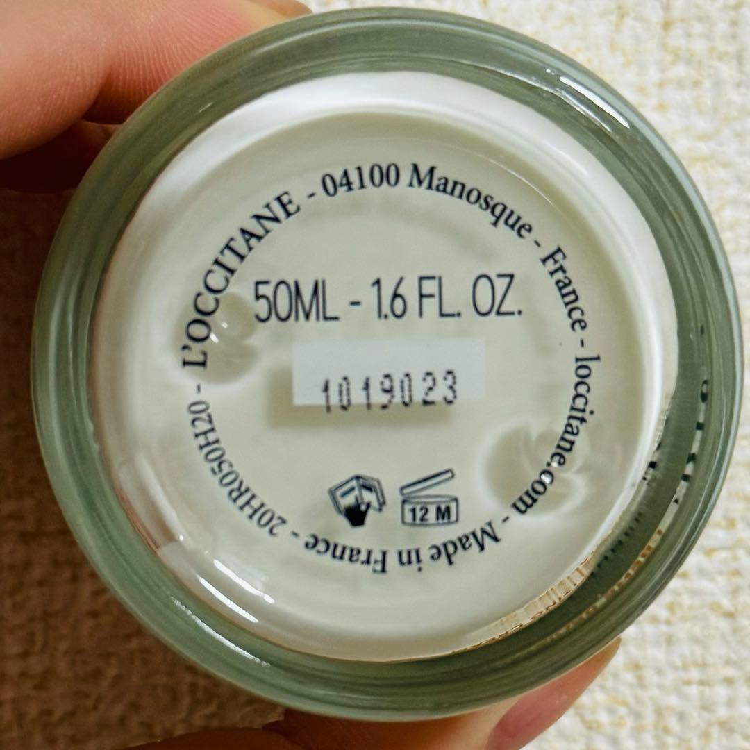フェイスクリーム L'OCCITANE Cade Revitalising Face Cream
