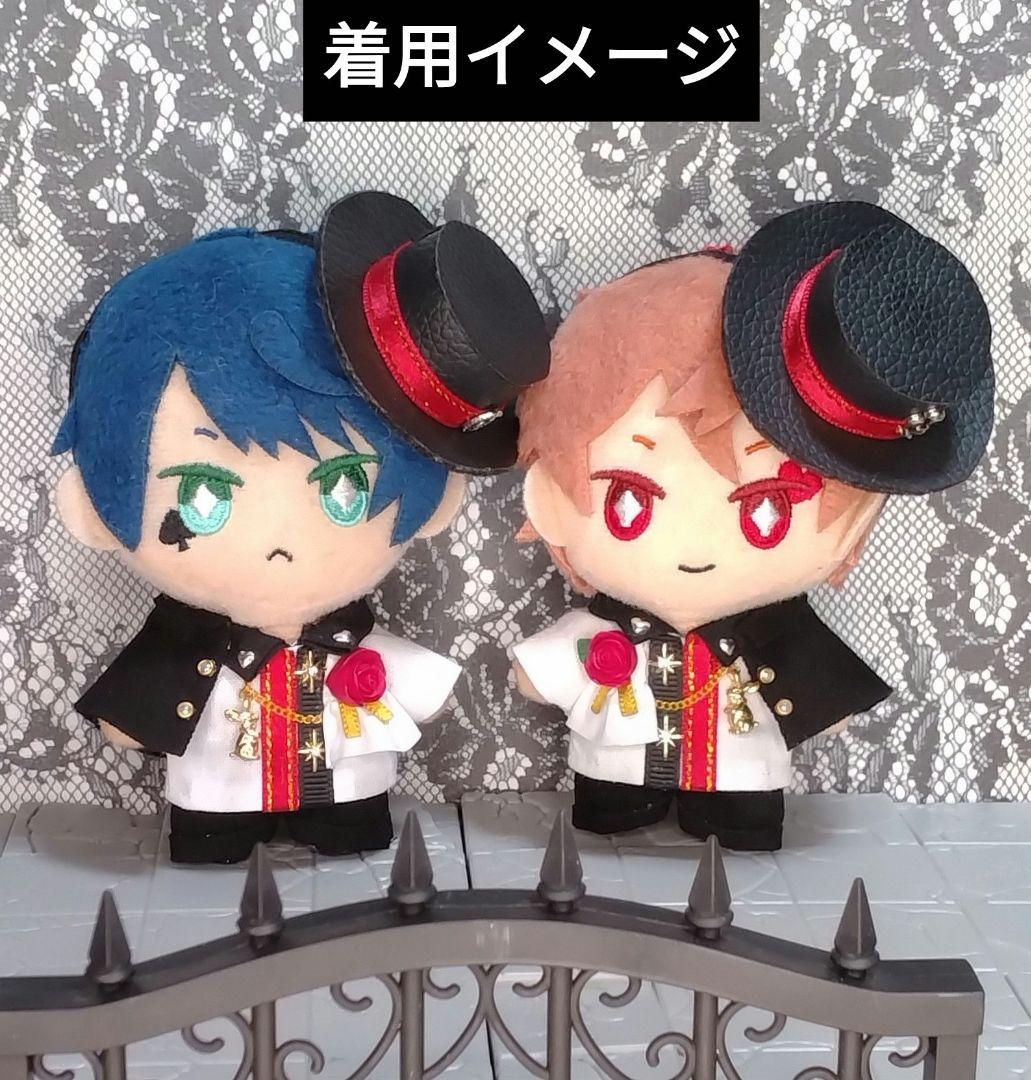 テト (おまとめ品) 2着セット ぬい服