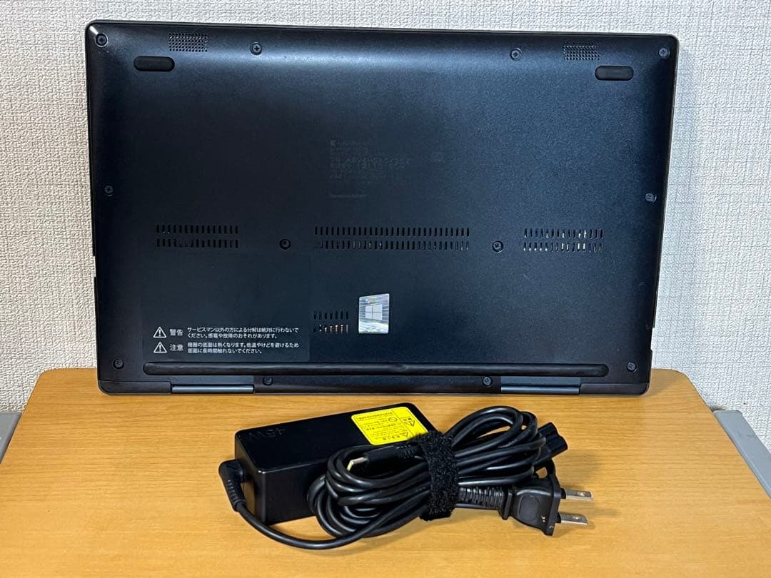 東芝 DYNABOOK V83HS ／i7第11世代／16GB／ Office