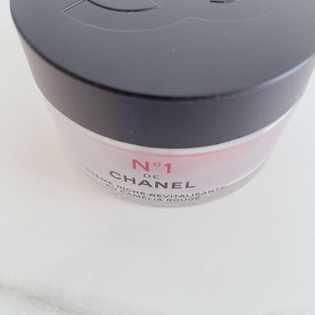 CHANEL リッチクリーム N°1 ドゥ シャネル