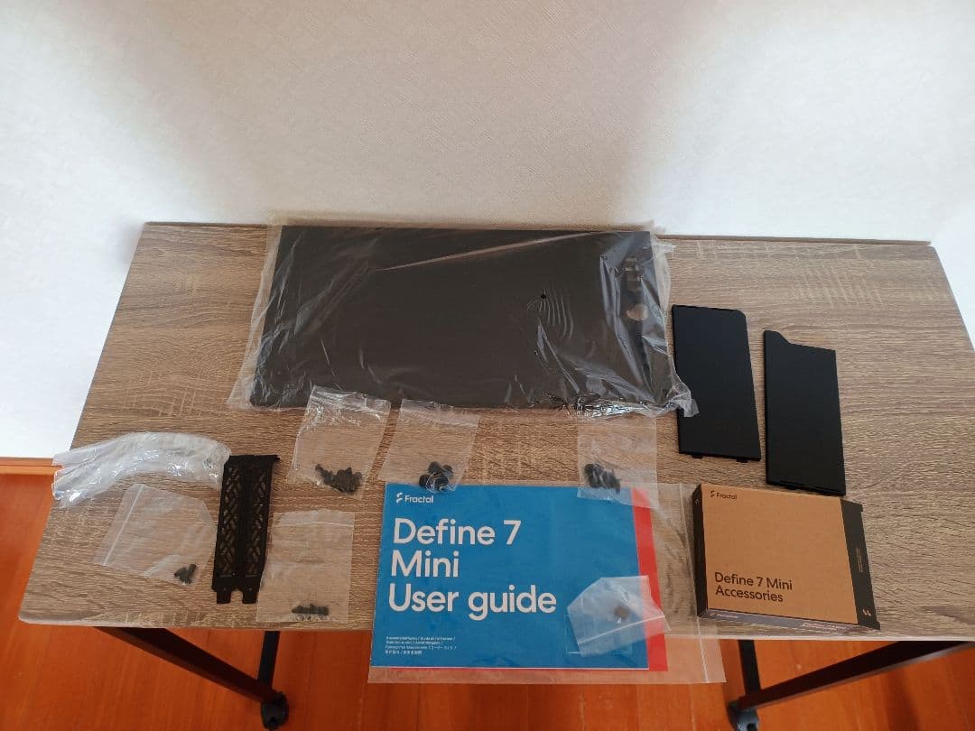 Define 7 Mini Solid ミニタワー型PCケース