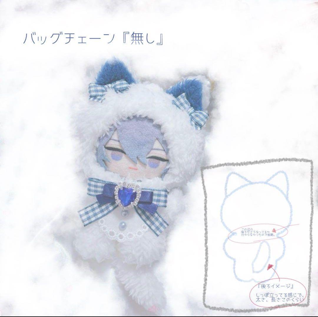 ♡Fuwari*。ページ♡