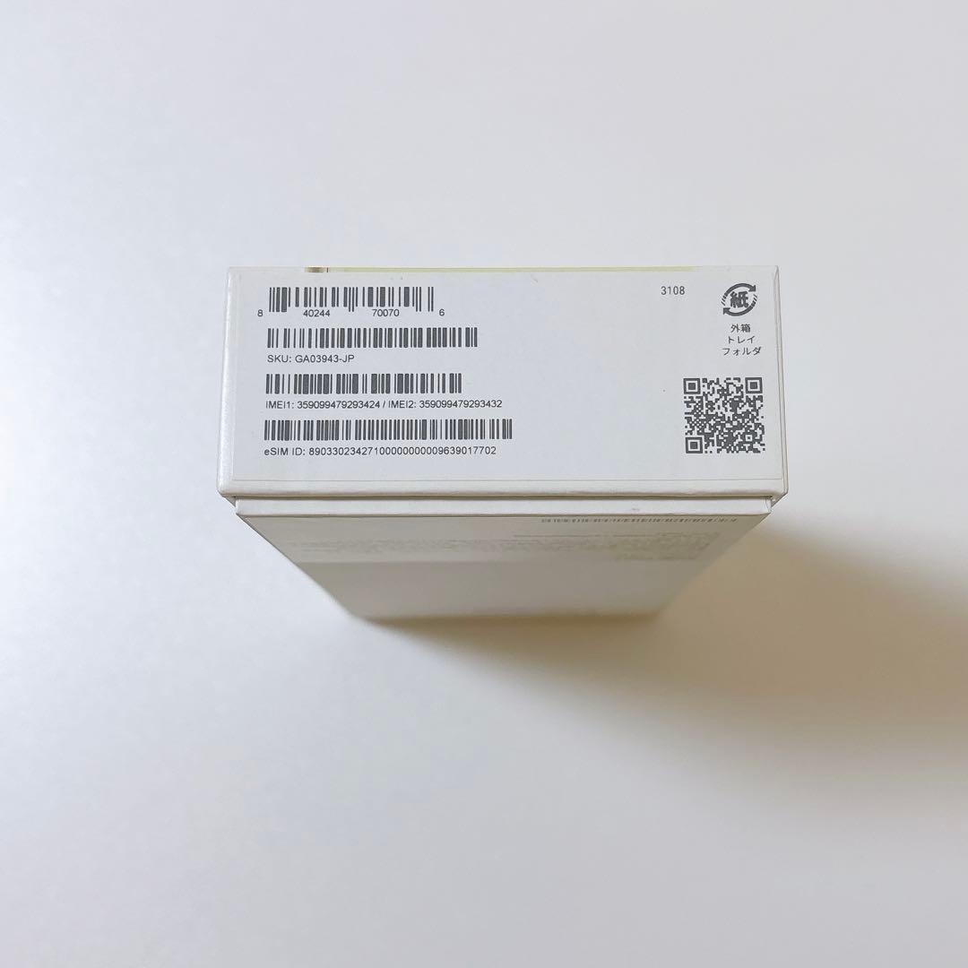 【新品未使用】Google pixel 7　レモングラス　au　SIMフリー