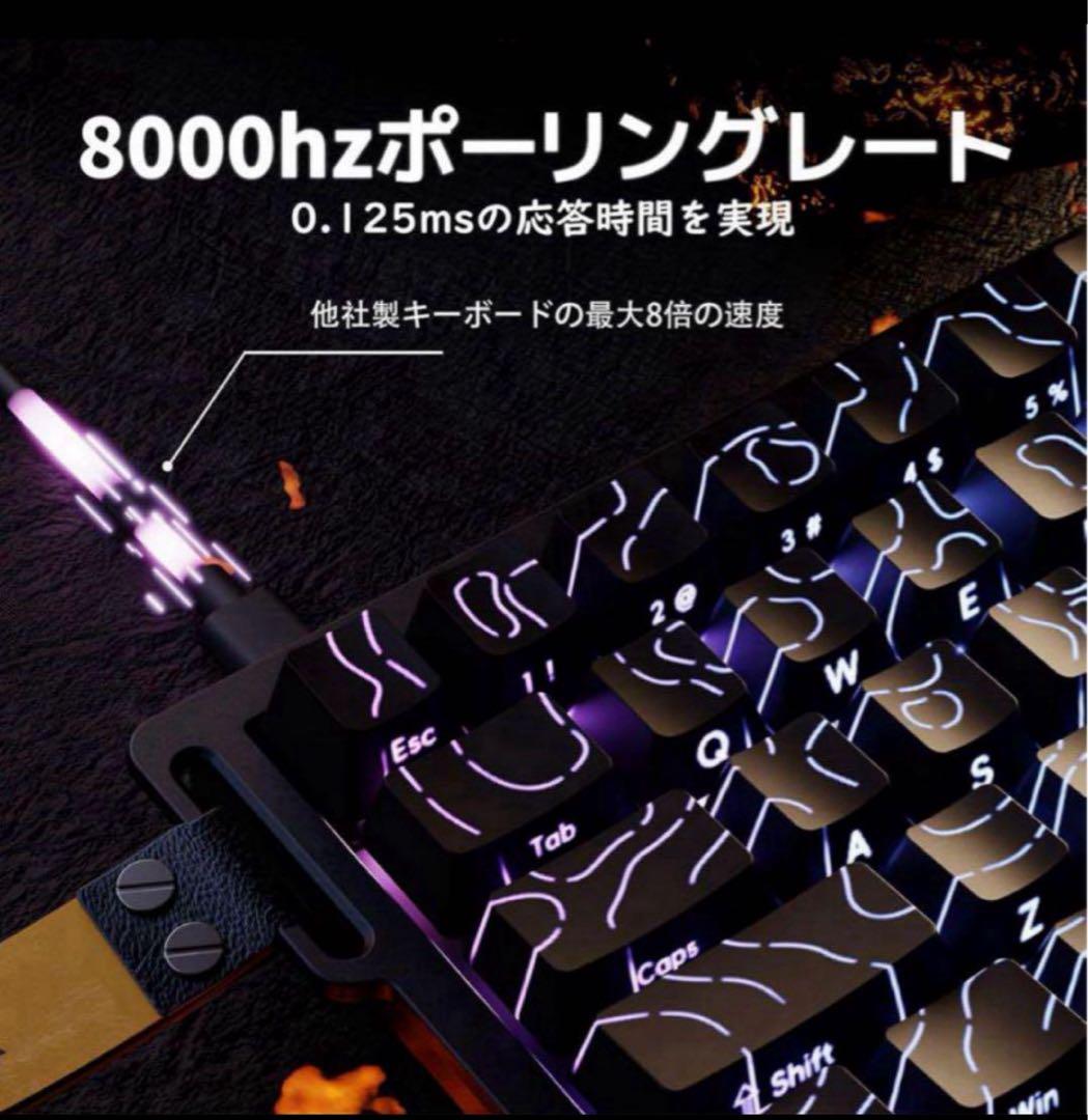 【未開封】ATTACK SHARK X68 HE RGB ラピッドトリガー