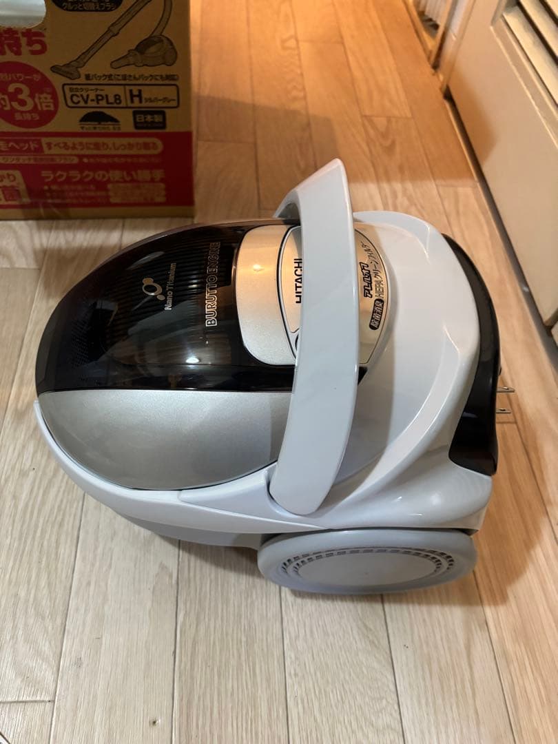 HITACHI CV-PL8 掃除機(キャニスター)本体