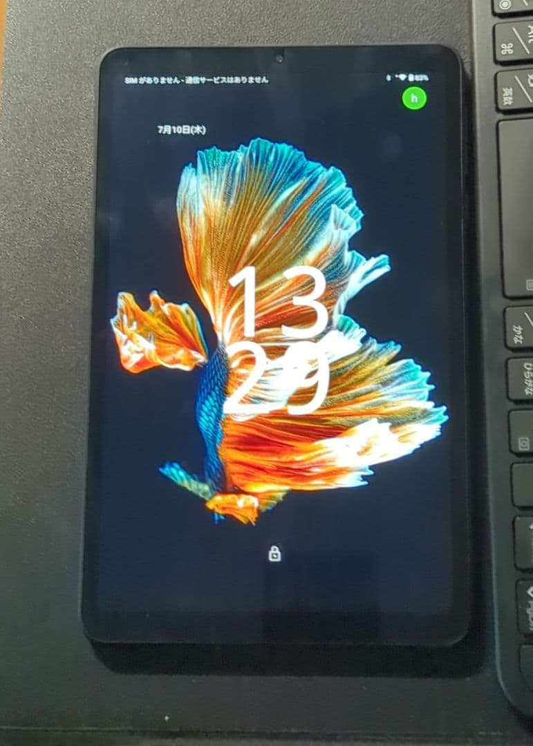 Headwolf FPad3 タブレット8.4インチ　Android14
