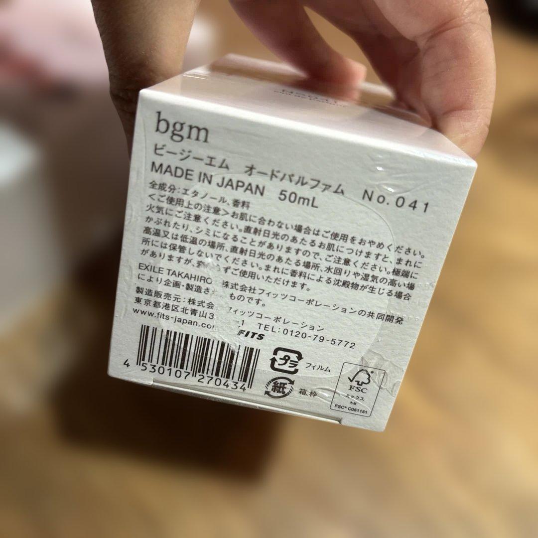 bgm N0041 オードパルファム 50mL