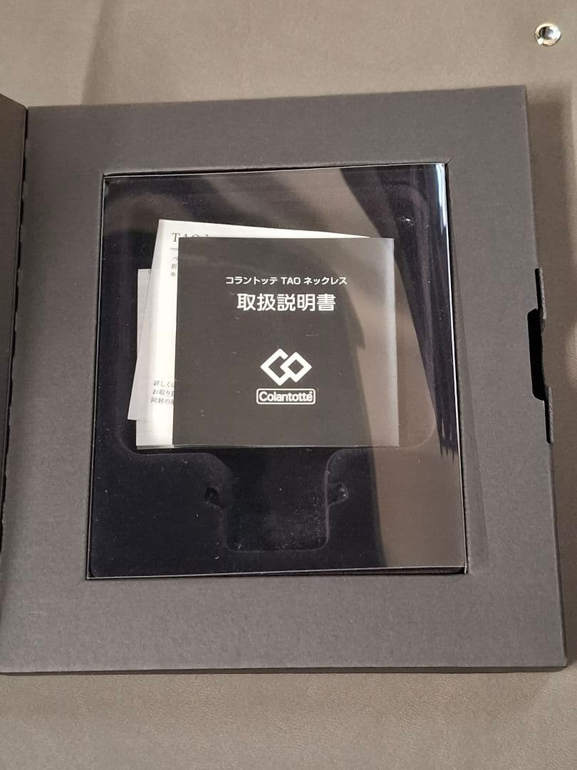 コラントッテ 付属品有り TAO ネックレス アウラ リム 限定モデル