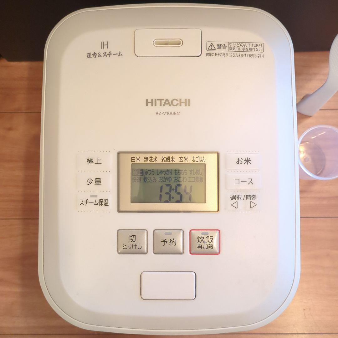 HITACHI IH炊飯器 RZ-V100EM