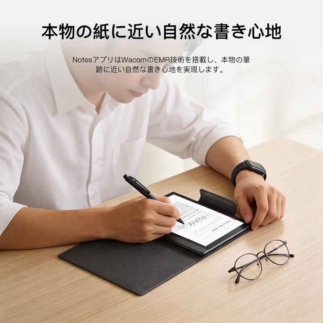 【漫画読むのに最適！Plimpton paper8】8㌅タブレット