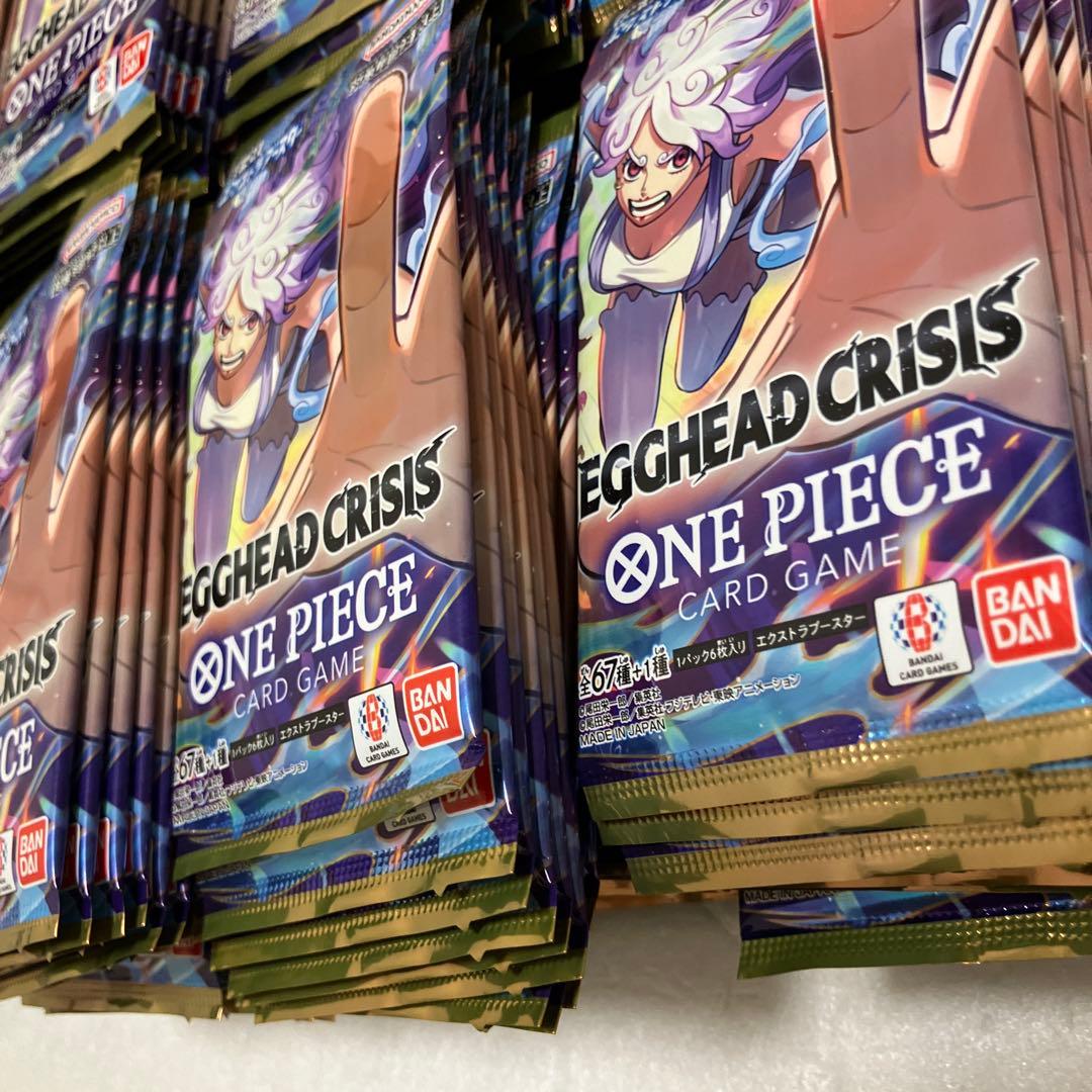 ワンピースカードエクストラブースター EGGHEAD CRISIS　299パック