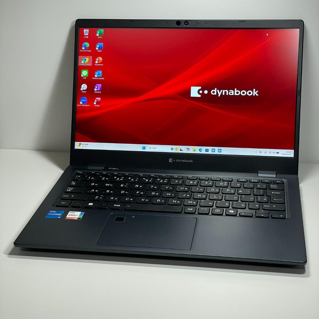 ★美品★Dynabook G83/LY ノートPC 第13世代i5 2024年製
