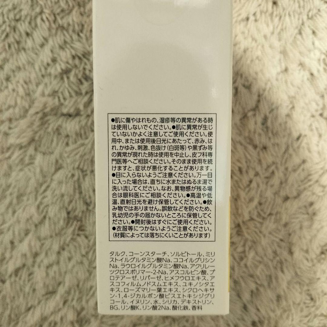 新オバジ酵素洗顔パウダー×3セット