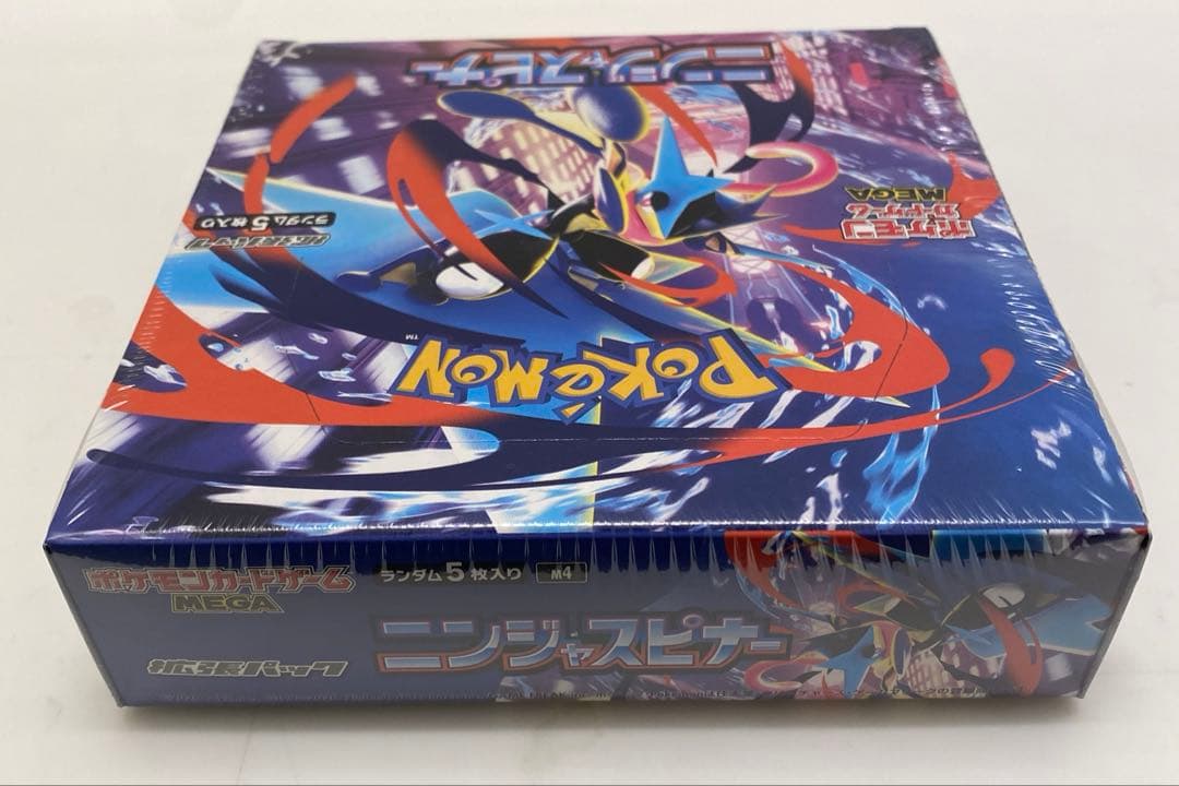 【新品未開封】ニンジャスピナー 1box シュリンク付き　1時間以内発送　ポケカ