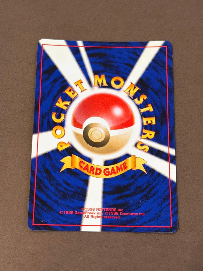 ポケモンカードGR団のミュウツー＆エアロブラストルギア旧裏当時物2枚セット