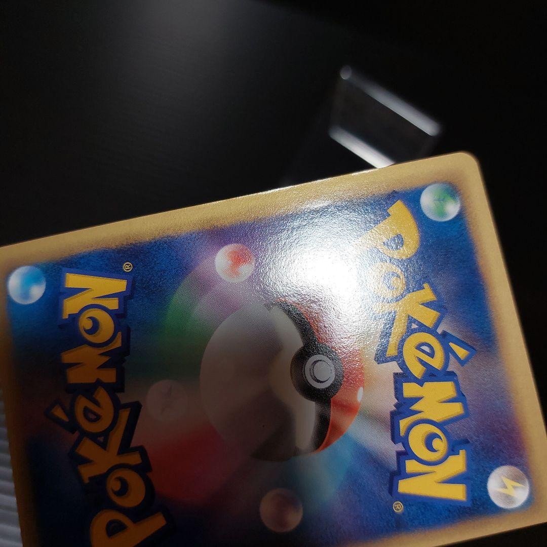 ポケモンカードゲーム　ラティオスex　デルタ種！当時物