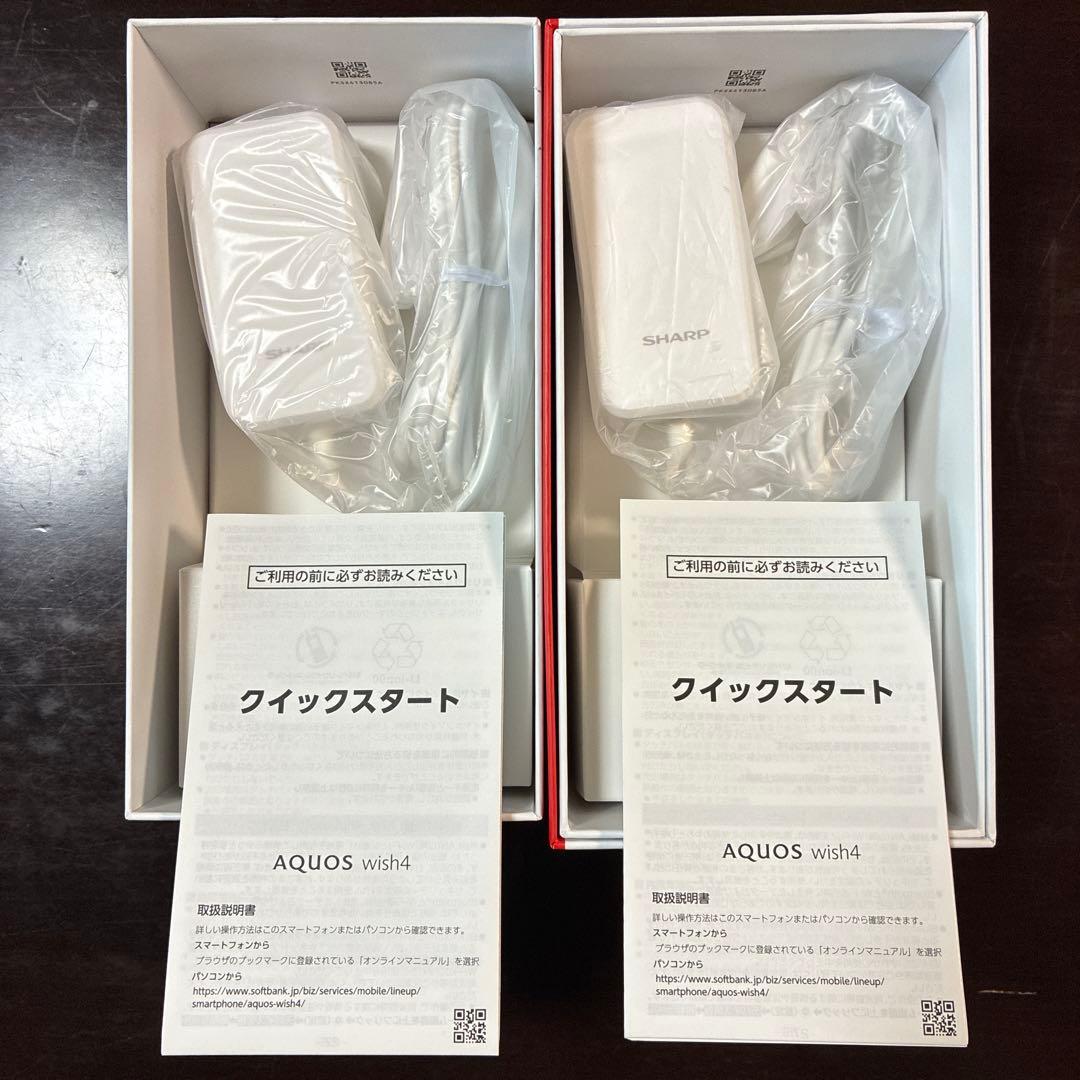 (LOVEPEACHさん専用)
