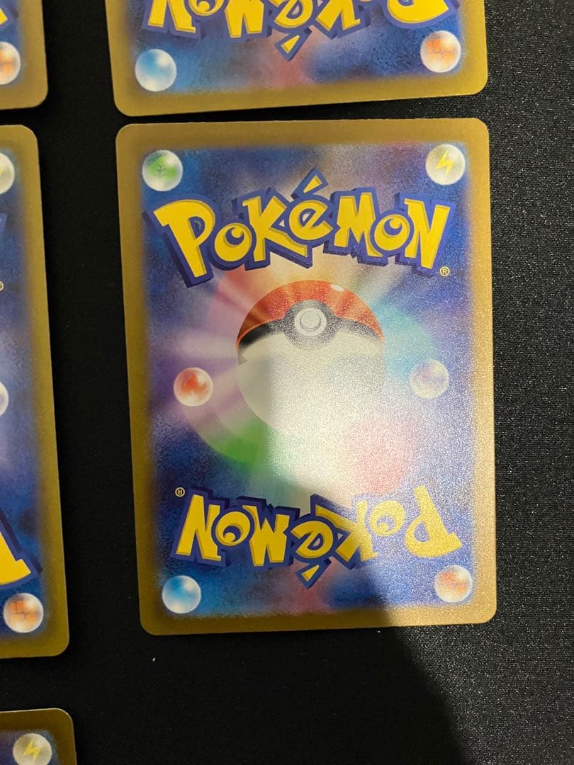 151収録御三家AR 5枚セット　ポケモンカードゲーム