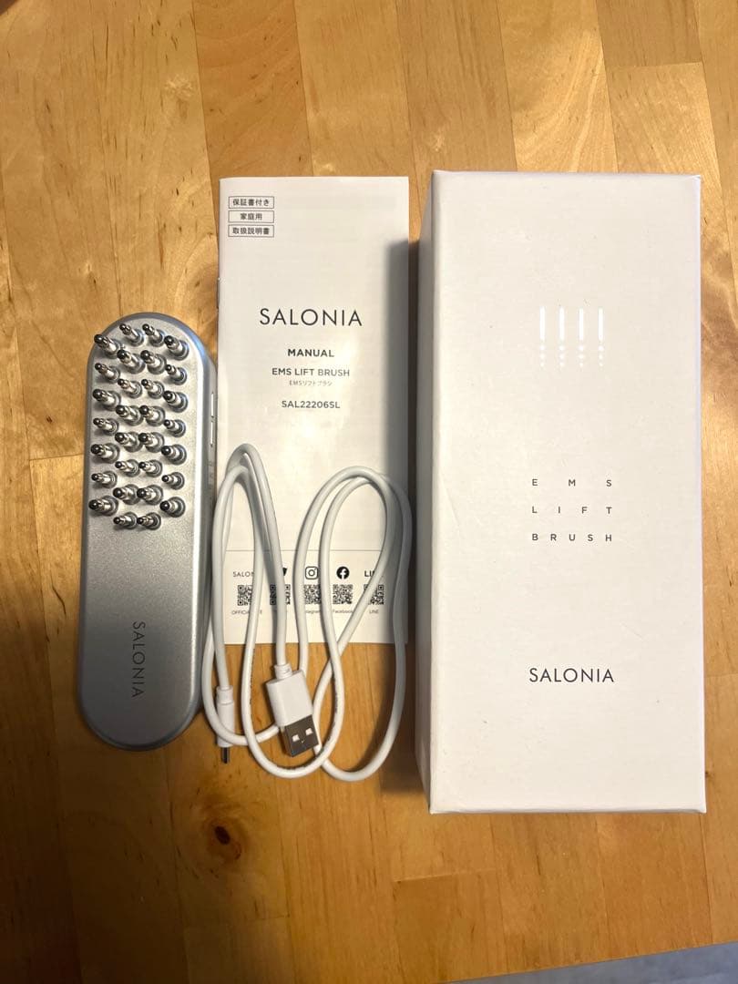 SALONIA EMSリフトブラシ 本体・USBケーブル・取扱説明書