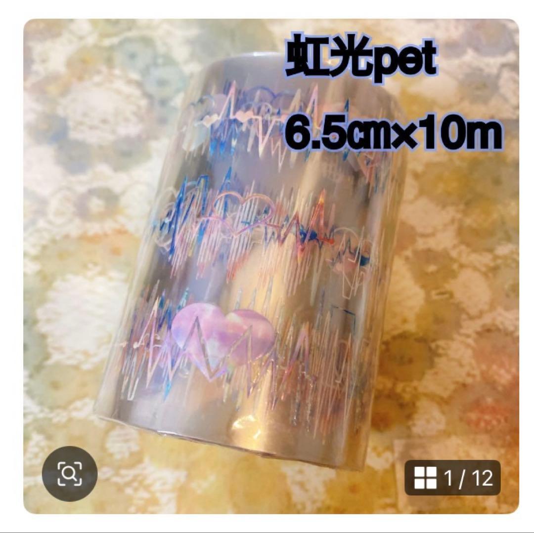 アオページ