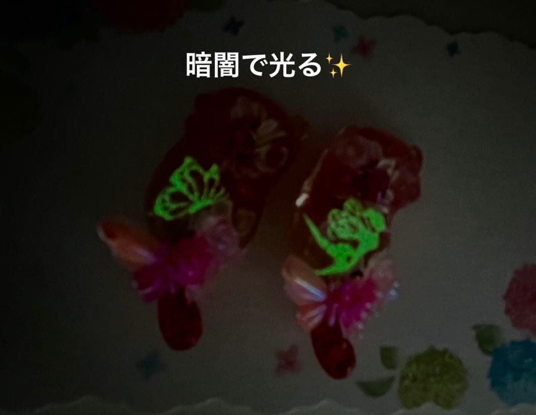 じゃれねこ『6月イベ☆19 天然石×発光』