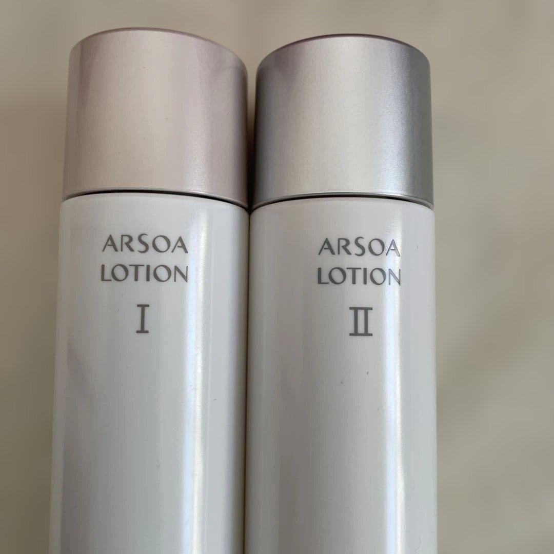 アルソアローション I & II 150mLセット