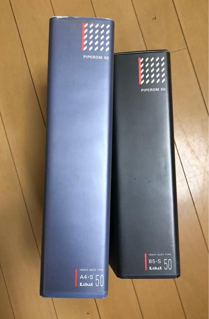 パイプ式ファイル２穴26冊A,アスクル㉑B,キングジム③C,リヒトラブ②