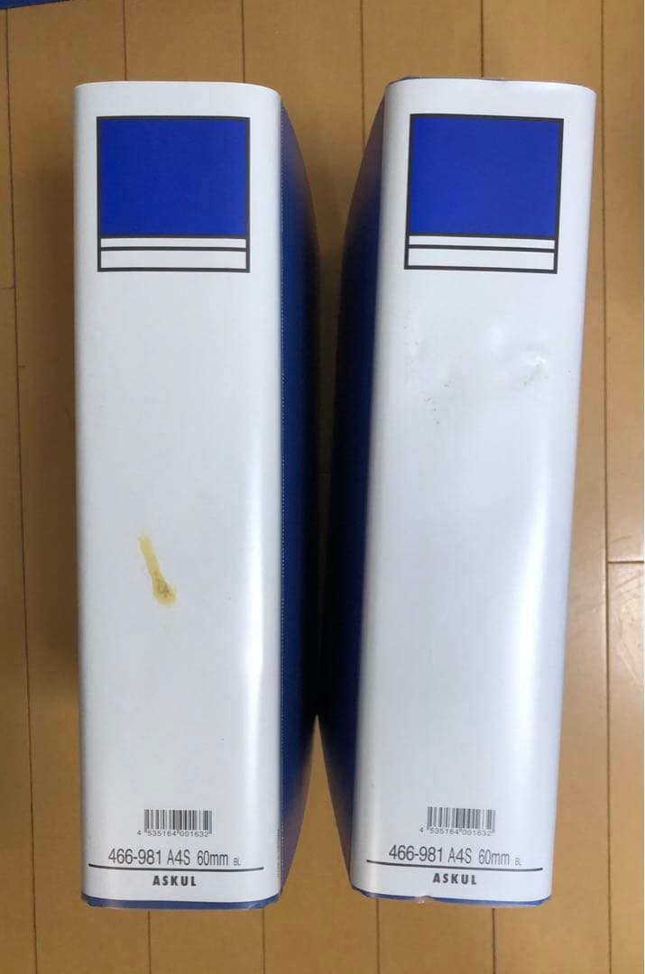 パイプ式ファイル２穴26冊A,アスクル㉑B,キングジム③C,リヒトラブ②