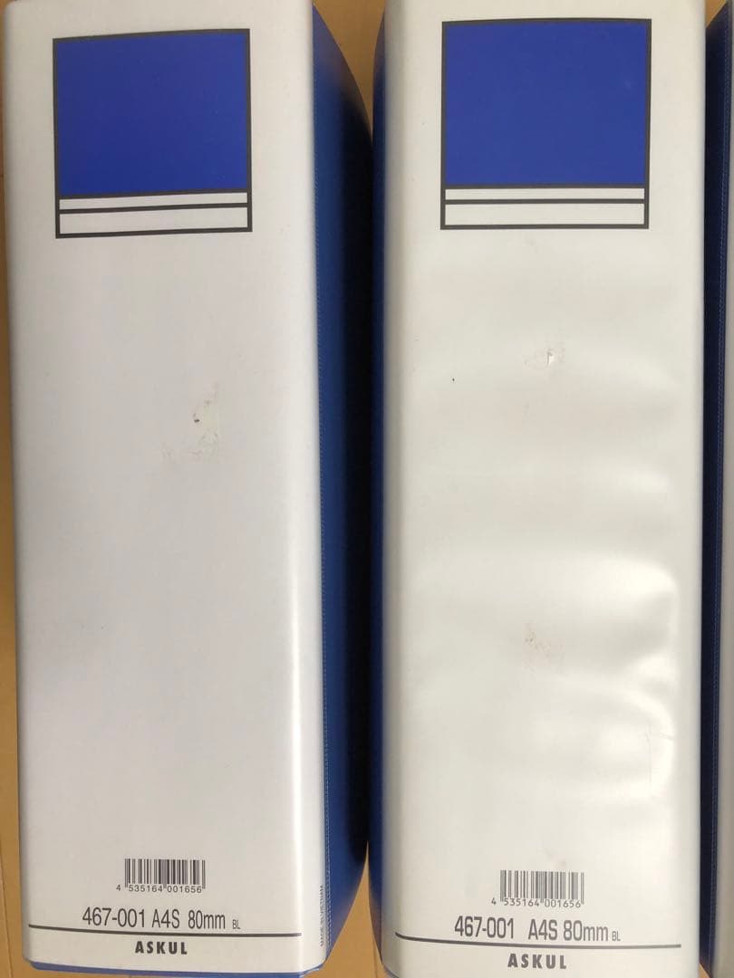 パイプ式ファイル２穴26冊A,アスクル㉑B,キングジム③C,リヒトラブ②