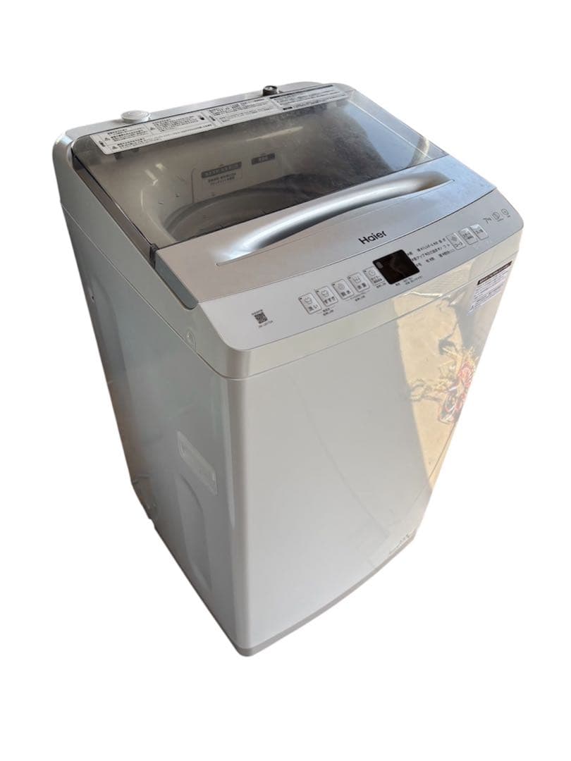Haier JW-UD70A 縦型洗濯機 7kg ハイアール　2023年製