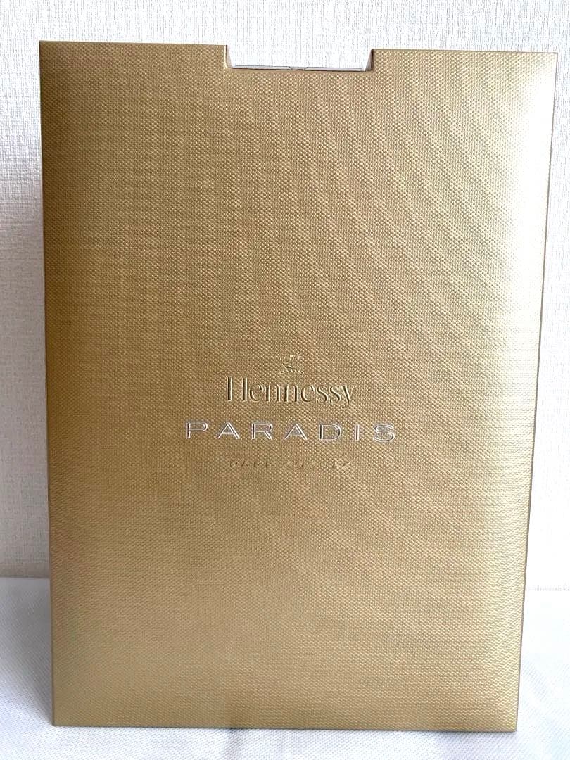 Hennessy PARADIS ★専用ボックス入り
