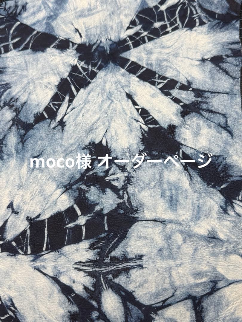 moco様 オーダーページ