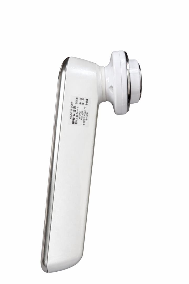 ヤーマン 美顔器 フォトプラス EX HRF20N シャンパンゴールド