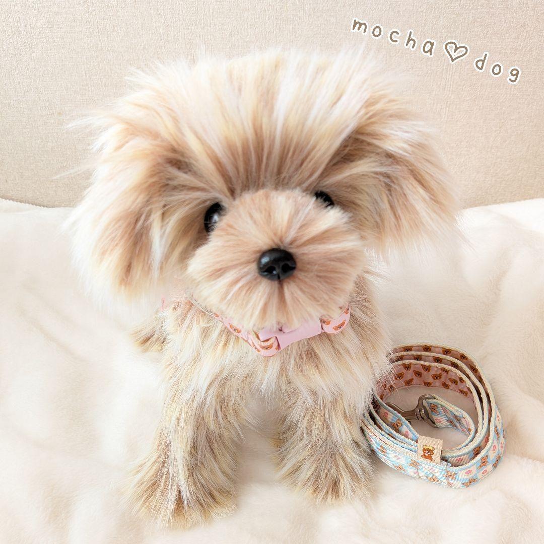 ＊mocha♡dog＊ マルプー(S)☆ぬいぐるみわんこ 犬 ハンドメイド