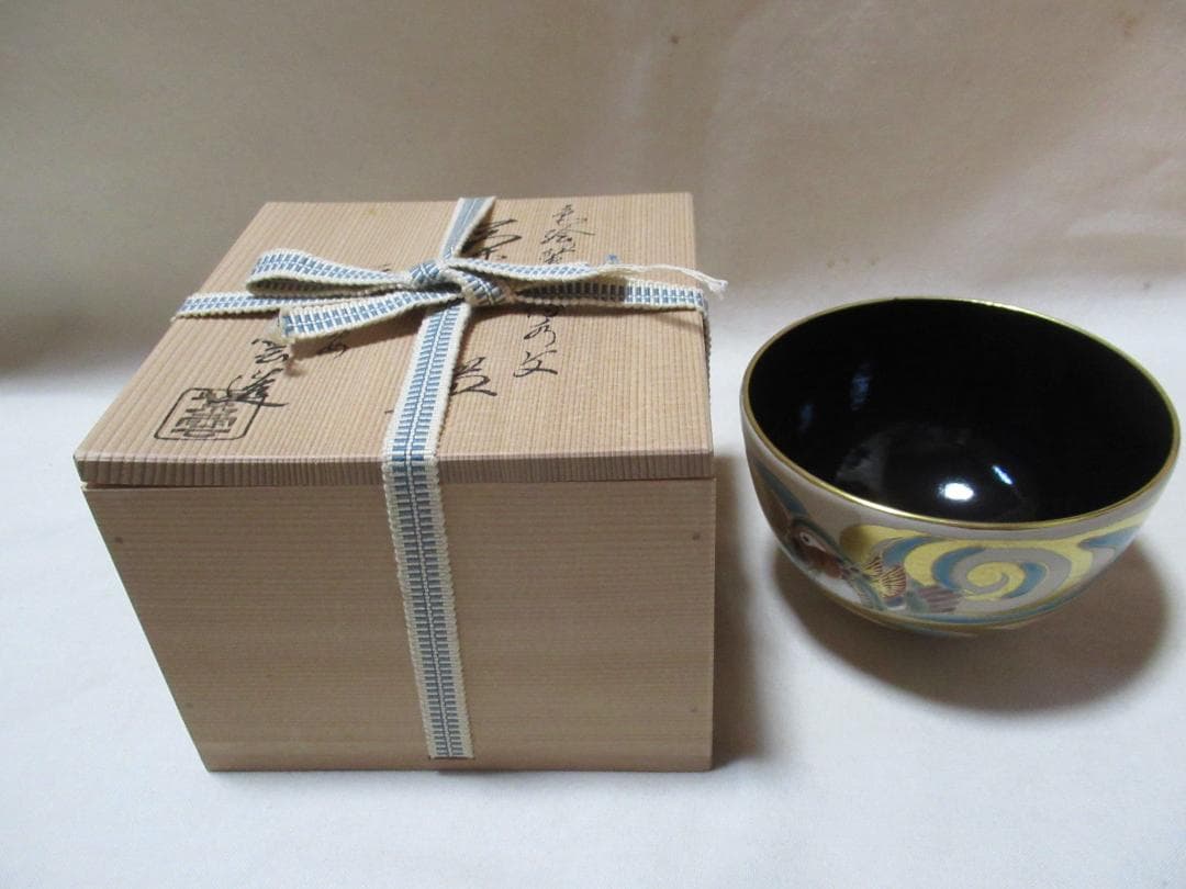 平安紫雲造　色絵鴛鴦流水文　茶碗　共箱