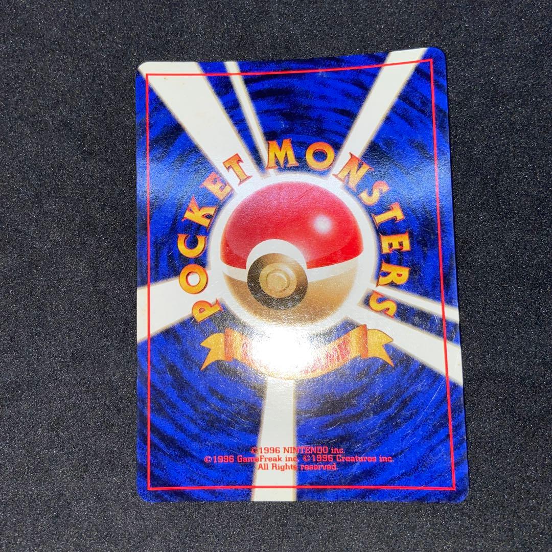 【旧裏ポケモンカード】傷有ホロ6枚わるいハッサム ★＆わるいヤドランなど