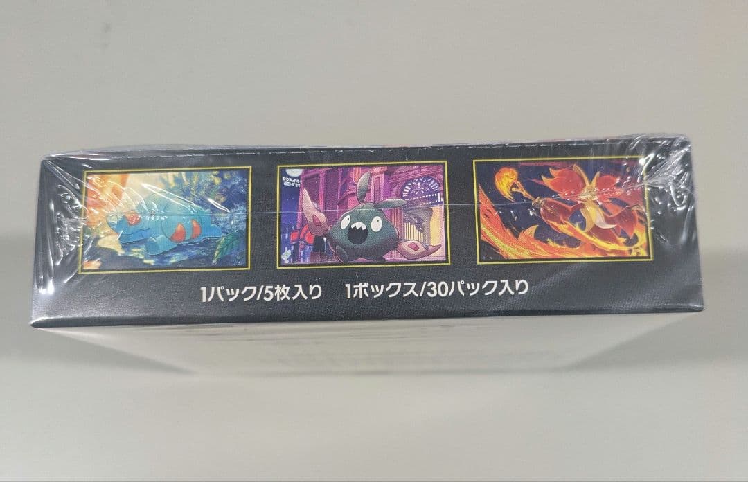 【お値引き中】【新品未開封シュリンク付】ポケカ拡張パックニンジャスピナー1BOX